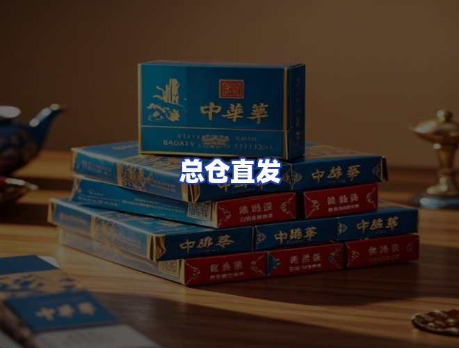 专业团队